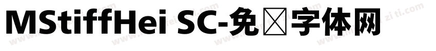 MStiffHei SC字体转换